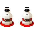5 Gallon Hanging Automatic Poultry Waterer Dispenser, 2-Pack D298