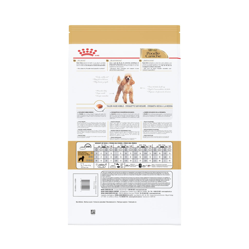 Dry Dog Food 10 lb Bag O61779