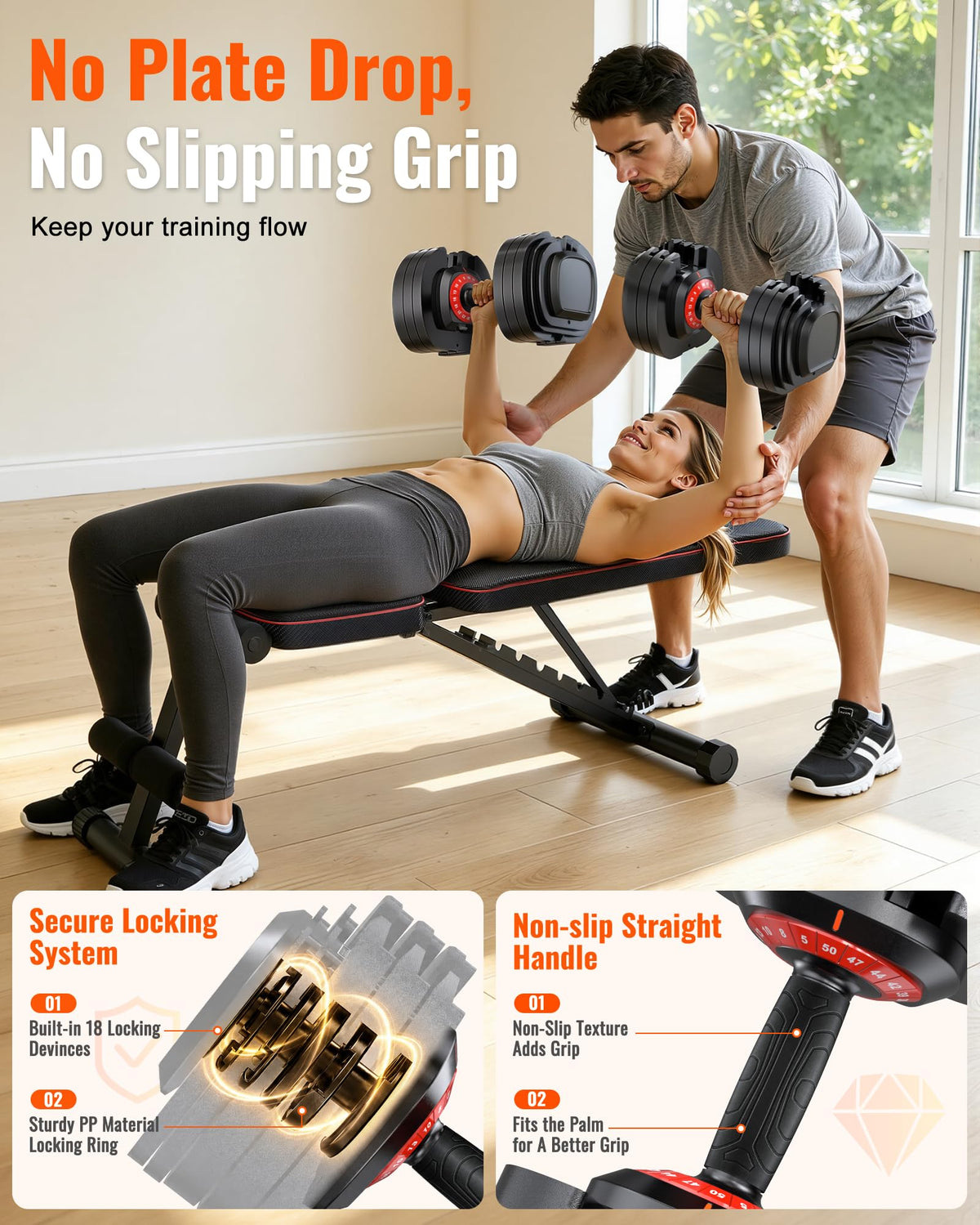 Adjustable Dumbbell Set E303